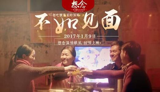高中毕业证上面有照片吗
